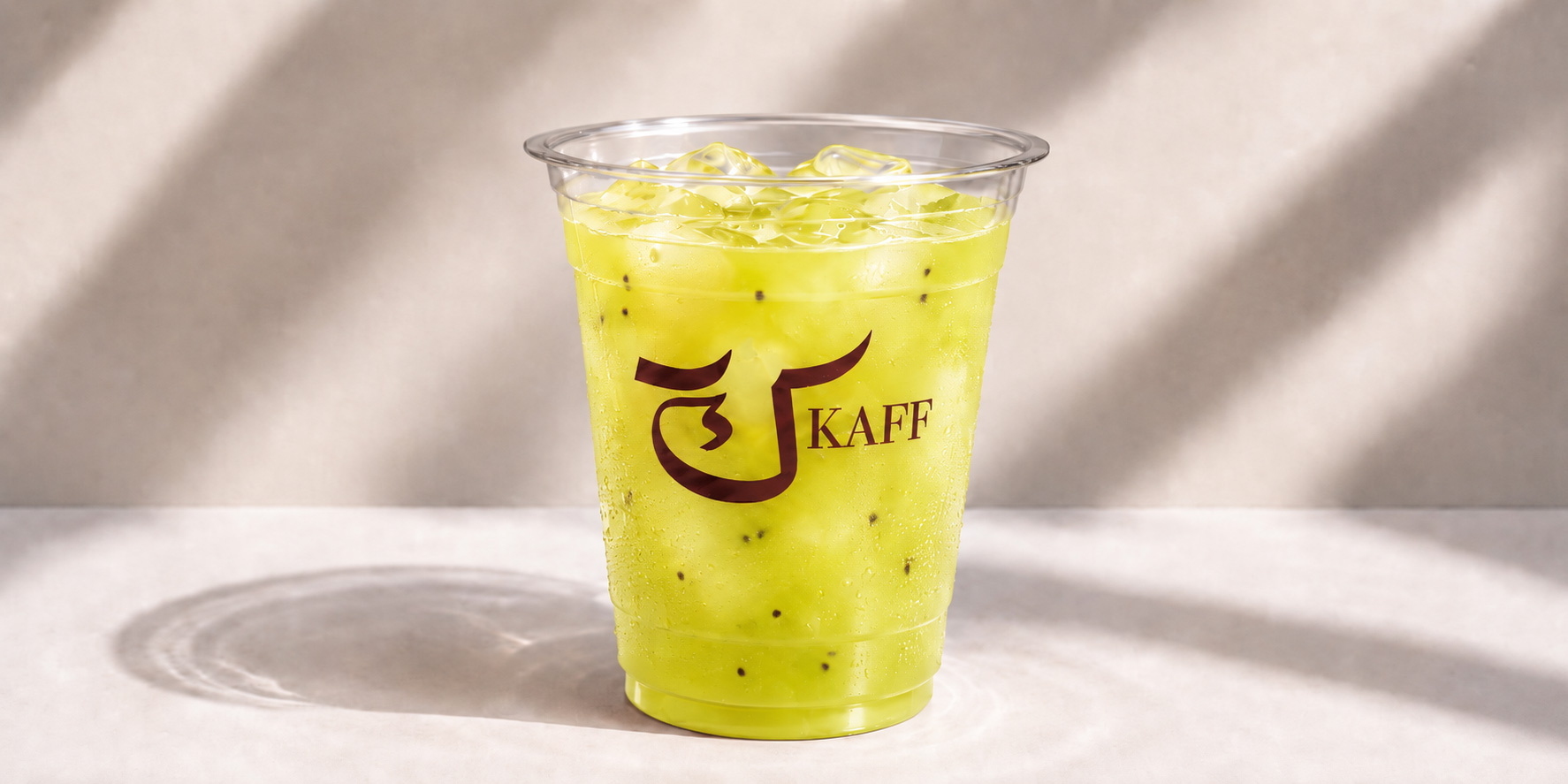اناناس وكيوي