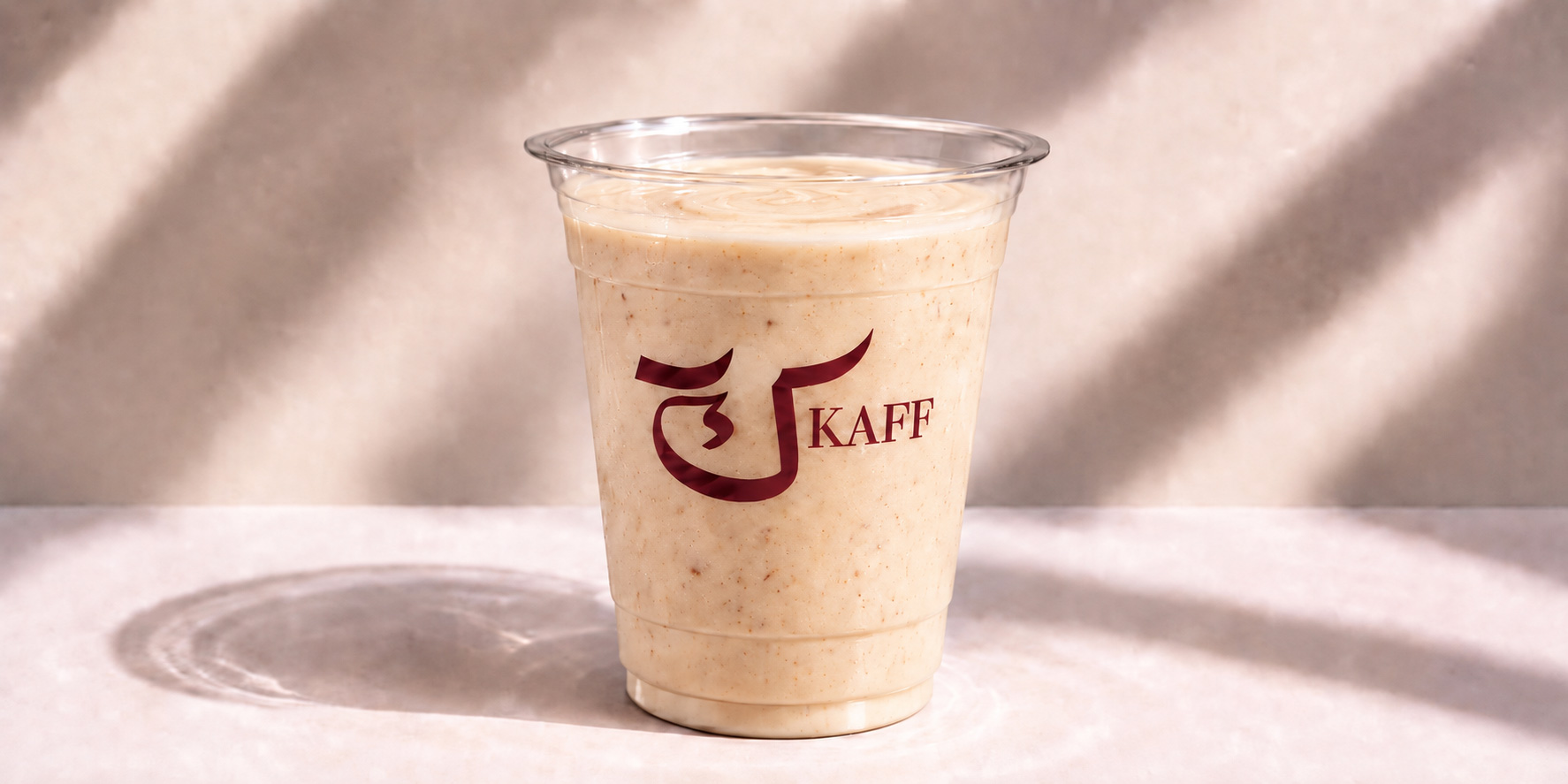 موز وحليب وتمر
