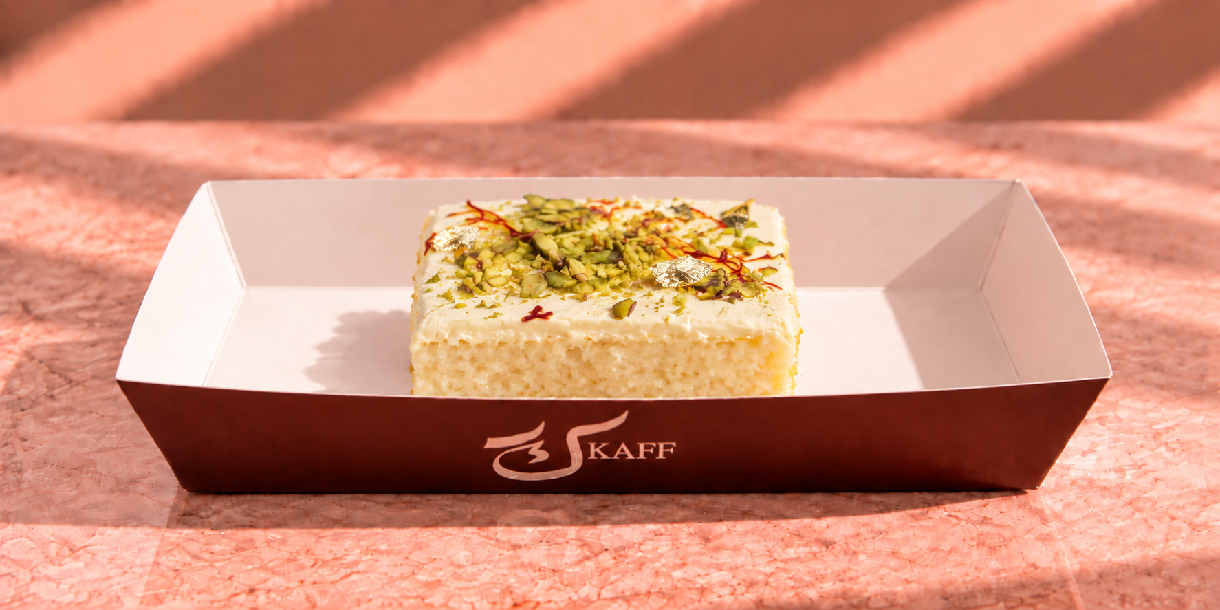 زعفران