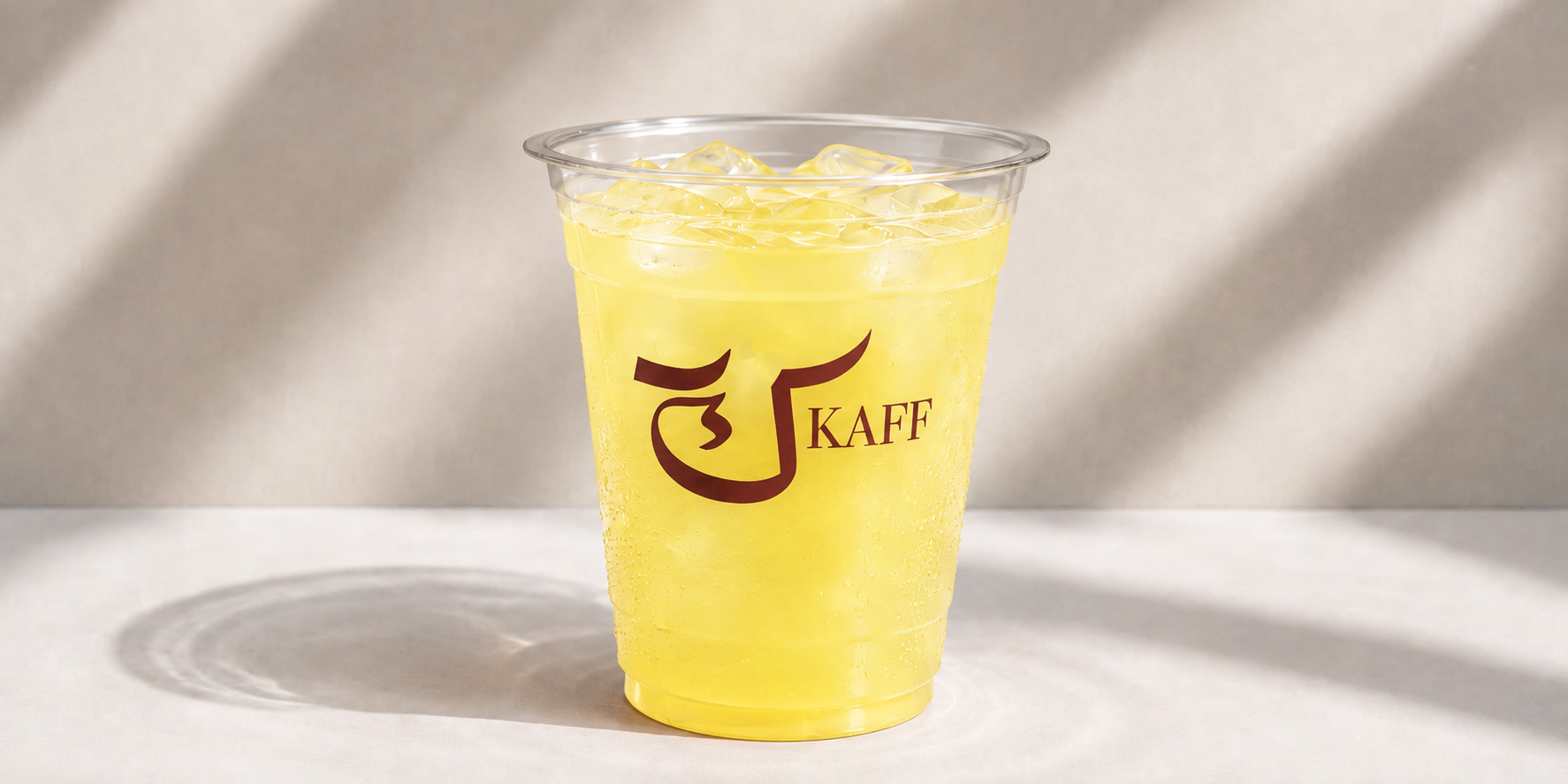 عصير ليمون