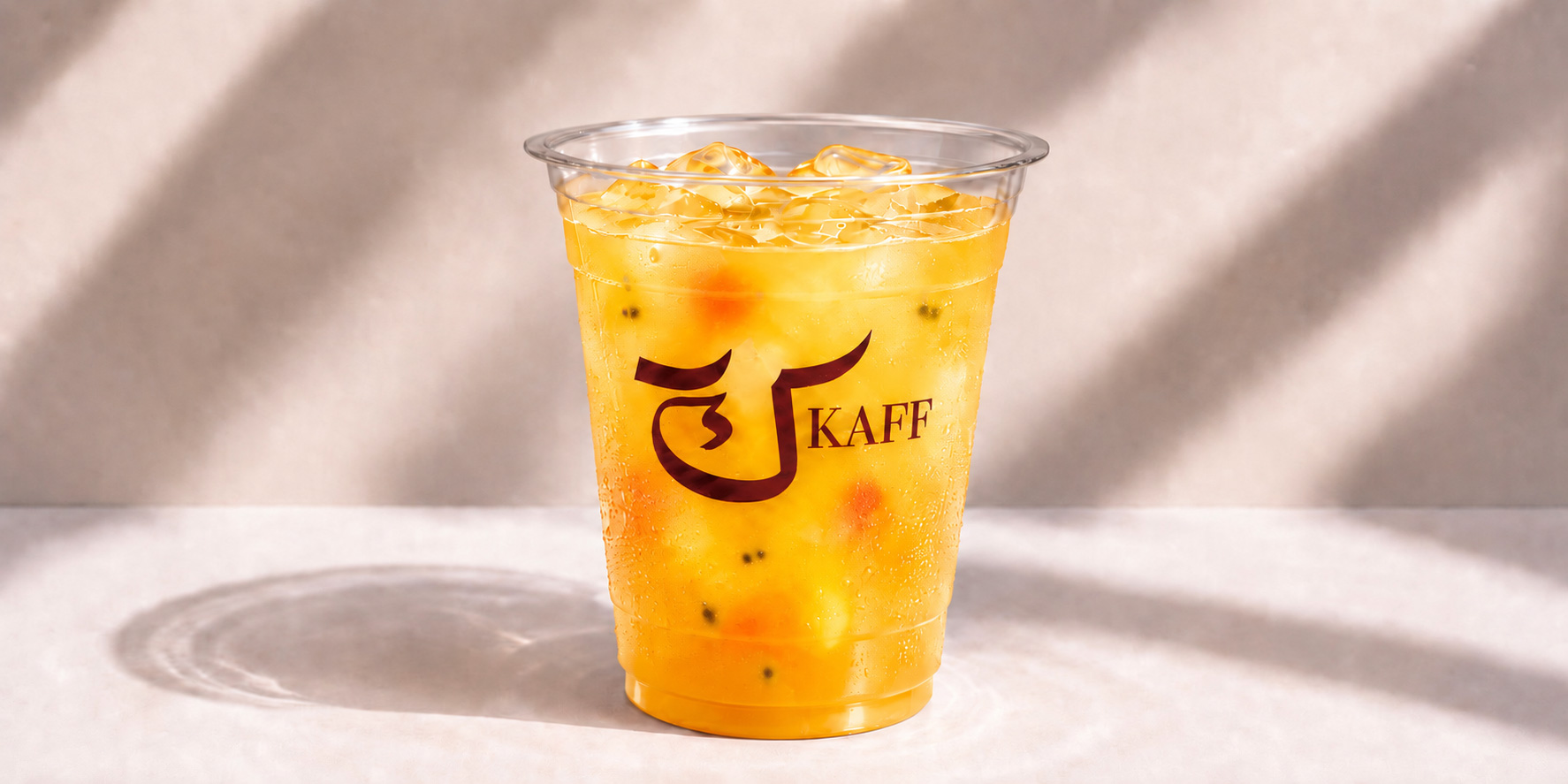 تروبيكال فروت