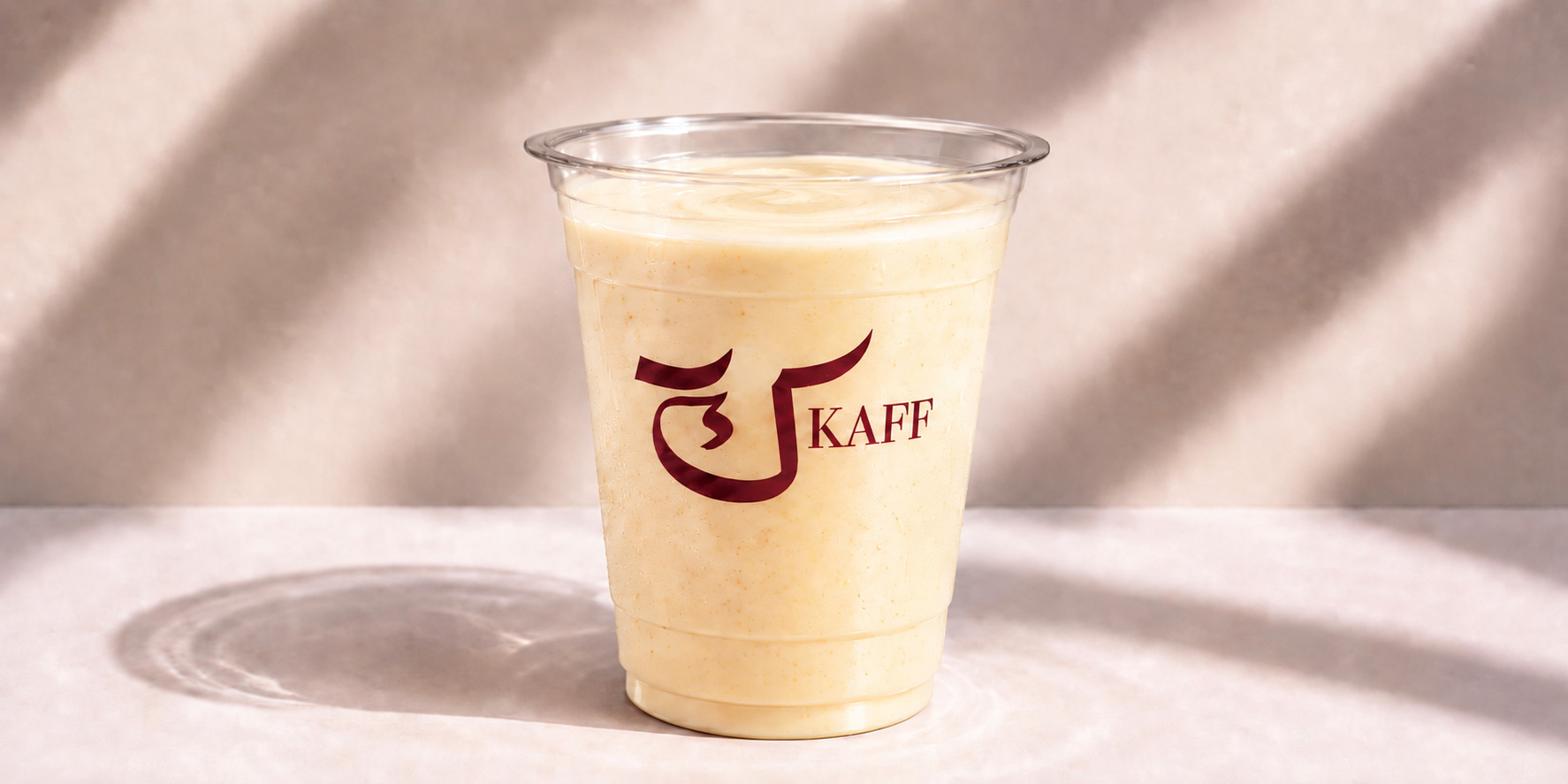 موز وحليب وعسل