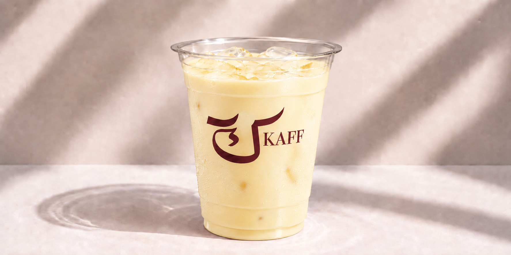 موز وحليب