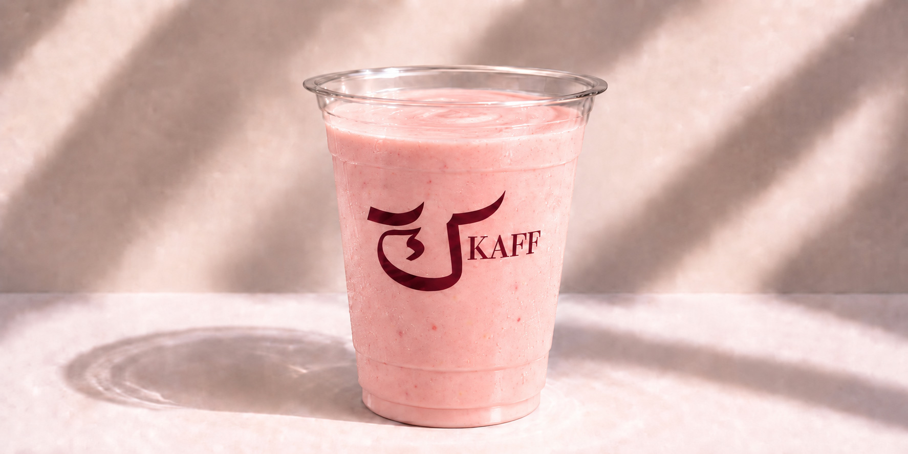 موز وحليب و فراولة